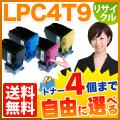 LPC4T9K(֥å)LPC4T9C()LPC4T9M(ޥ)LPC4T9Y()β