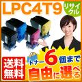LPC4T9K(֥å)LPC4T9C()LPC4T9M(ޥ)LPC4T9Y()β