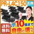 PR-L4C150-19PR-L4C150-18PR-L4C150-17PR-L4C150-16β