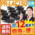 PR-L4C150-19PR-L4C150-18PR-L4C150-17PR-L4C150-16β