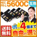 NEC PR-L5600C ߴȥʡ ͳ4ܥå ե꡼祤  ̵ۡ٤4ĥå