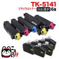 TK-5141K(֥å)TK-5141C()TK-5141M(ޥ)TK-5141Y()β