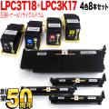 LPC3T18K(֥å)LPC3T18C()LPC3T18M(ޥ)LPC3T18Y()LPC3K17K(ɥ֥å)LPC3K17(ɥ५顼)β