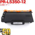 NEC PR-L5350-12 ߴȥʡ ̵֥ۡå