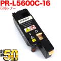 NEC PR-L5600C ߴȥʡ PR-L5600C-16  ̵ۡ