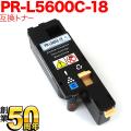 NEC PR-L5600C ߴȥʡ PR-L5600C-18  ̵ۡ