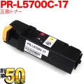 NEC PR-L5700C ߴȥʡ PR-L5700C-17  ̵ۡޥ