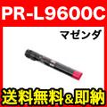 NEC PR-L9600C ߴȥʡ PR-L9600C-17 ̵ۡޥ
