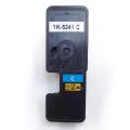 TK-5241Cの画像