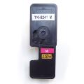 TK-5241Mの画像