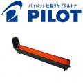 ID-C3KYの画像
