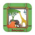 ハコモ ダンボール工作キット hacomo box 動物園 THM-1859【メール便可】