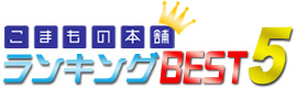 ���ޤ�����夲��󥭥�