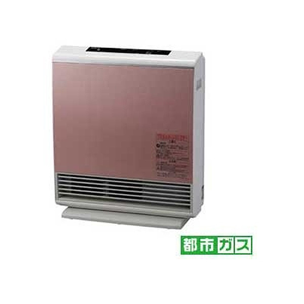 大阪ガス プラズマクラスター機能搭載 ガスファンヒーター 11畳-15畳 都市ガス13A用 ローズピンク 140-5883-13A (sb)【送料無料】