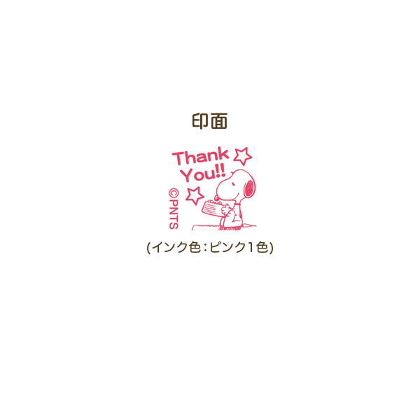 ɤΤ ̡ԡ ߥ˥׿Ʃ 044 Thank You!   2204-044ڥ᡼زġۡThank You!