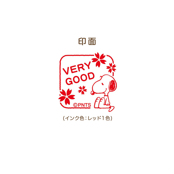 ɤΤ ̡ԡ Ʃ VERY GOOD  2208-185ڥ᡼ԲġۡVERY GOOD