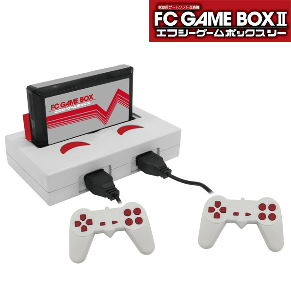 家庭用ゲームソフト互換機 FC ゲームボックス2 コントローラー2個付き (sb)【送料無料】