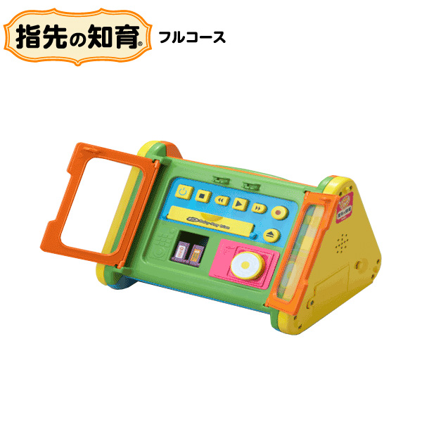 People ピープル 知育玩具 指先の知育シリーズ フルコース (sb)【送料無料】
