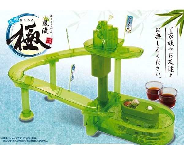 日本の夏を楽しもう!<br>家庭用流しそうめん器