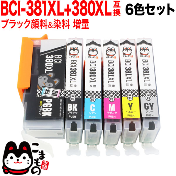 BCI-381XL+380XL/6MP Υ BCI-381XL+380XL ߴ  6åȡڥ᡼̵ۡ6å