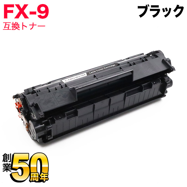 Υ FX-9 ȥå ߴȥʡ 0263B003 ̵֥ۡå