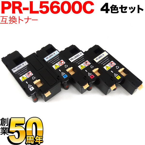 NEC PR-L5600C ߴȥʡ  ̵ۡ4å