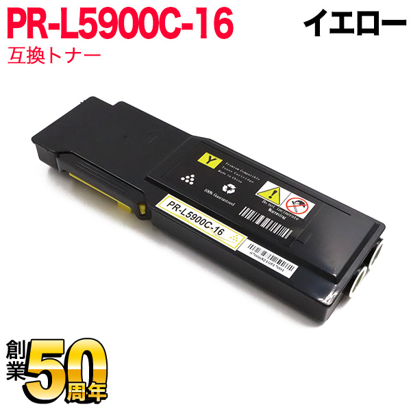 NEC PR-L5900C ߴȥʡ PR-L5900C-16  ̵ۡ