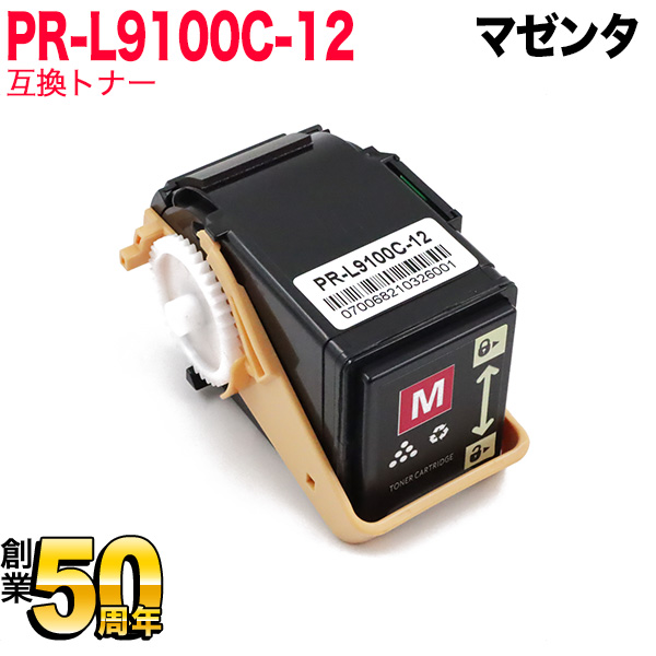 NEC PR-L9100C ߴȥʡ PR-L9100C-12 ̵ۡޥ