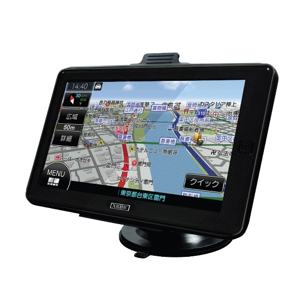 X-RIDE 7インチ ワンセグテレビ搭載ポータブルナビゲーション RM-XR777 (sb)【送料無料】