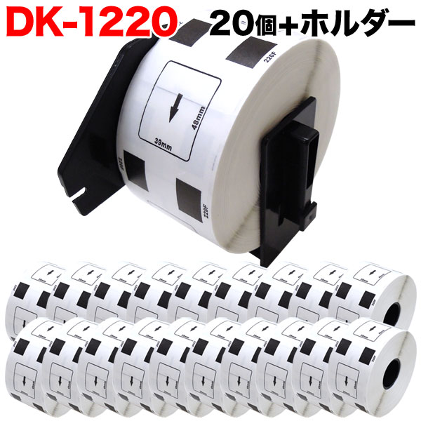 ֥饶 ԡå DKץ쥫åȥ٥ (Ǯ) DK-1220 ߴ ɽѥ٥  39mm48mm 620 20ĥåȡܥۥ1ġ̵ۡ