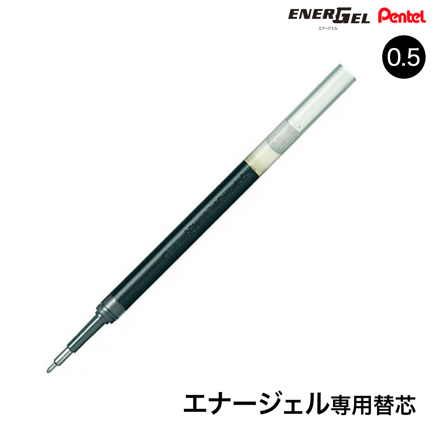 ڤƤ Pentel ʡ 륤 ܡڥؿ 0.5mm XLRN5-A ڥ᡼زġ֥ۡå