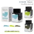 顼ǯɮ Ĥڥѥܥȥ륤 Dipton ǥץȥ 13-1802ڥ᡼Բġ