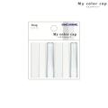 ���ߥ�����ѥ� My color cap �������� ��ɮ����å� 6���� white  233913 �ڥ᡼���زġ�