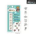 PLUS MART �ץ饹�ޡ��� 6Ϣ�������  �ȥ����ȡ��꡼ 233929 �ڥ᡼���زġ�