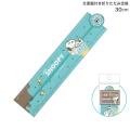 ���ߥ�����ѥ� ʬ�ٴ��դ��ޤꤿ�����구 30cm ���̡��ԡ� 307891 �ڥ᡼���زġۡ�melty ice cream