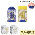 ڸPLUS ץ饹 AIR-IN  ٻλä ٻη 2  ER-100AIF-2P 36646ڥ᡼Բġ