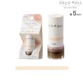 PLUS ץ饹 ǥ졼顼  ǥ 5mm å  40192ڥ᡼زġ