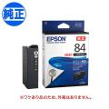 �ڽ������󥯡ۡڽ�ʬ������������� EPSON �������� IC84���󥯥����ȥ�å� �����̥֥�å� ICBK84������̵����