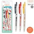 ڸۥ֥ ZEBRA 饵å 0.5 ꥪ饯 3åB  JJ29-SR1-3CBڥ᡼زġ
