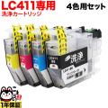LC411-4PK���� �֥饶���� LC411 �ץ�󥿡��ܵͤޤ����������ȥ�å� 4���ѥ��åȡڥ᡼��������̵����