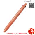 ڼʡPILOT ѥå Acroball ܡ ܣ ܡڥٻ(0.5)㡼(0.5)륪  BH41AB-155-COڥ᡼زġ