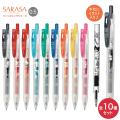 ڸۥ֥ ZEBRA 饵å 0.5 ꥪ饯 10糧å  JJ29-SR1ڥ᡼زġ