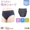  15cc ۿ奵˥꡼硼 ؿ ԤǺ 100 6إ  ڥ᡼̵ ʥץ