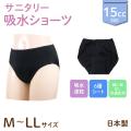  15cc ۿ奵˥꡼硼 ؿ ˤ إ 6إ  ڥ᡼̵ ʥץ