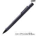 ߡ LAMY ե SAFARI ֥å ڥ󥷥 0.5mm  L1D2ڥ᡼زġ