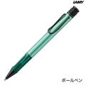 ڸۥߡ LAMY 륹 AL-star ߥ  ܡڥ  L2A8M LABPڥ᡼زġۡߥ