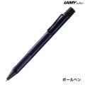 �ڸ���ۥ�ߡ� LAMY ���ե��� SAFARI ��ƥ��� �ܡ���ڥ� L2C7 �ڥ᡼���زġۡ�