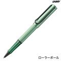 ڸۥߡ LAMY 륹 AL-star  顼ܡ  L3E7ڥ᡼زġۡ