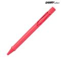 ڸۻɩɮ uni ߡ LAMY ե SAFARI  JETSTREAM inside ܡڥ 0.7 󥻥å L7B0ڥ᡼زġ