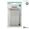 PILOT �ѥ����å� ���륤�󥭥ܡ���ڥ� Juice+ ���塼���ץ饹 04 Ķ�˺� 8�����åȡ�LJL-14-8C�ڥ᡼���زġ�